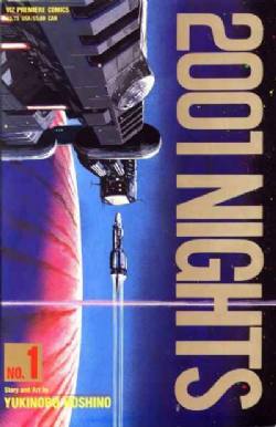 2001 Nights [Viz] (1990) 1