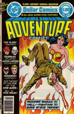 Adventure Comics [DC] (1938) 460