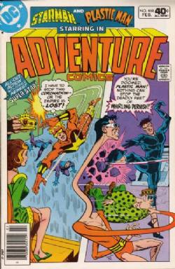 Adventure Comics [DC] (1938) 468 (Newsstand Edition)