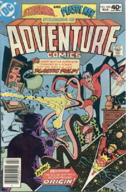 Adventure Comics [DC] (1938) 469 (Newsstand Edition)