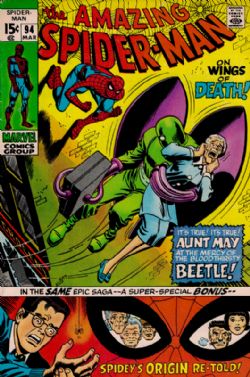 The Amazing Spider-Man [Marvel] (1963) 94