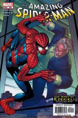 The Amazing Spider-Man [2nd Marvel Seres] (1999) 506