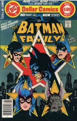 Batman Family [DC] (1975) 17