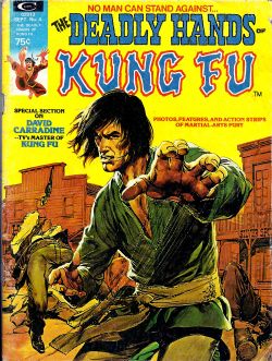 Deadly Hands Of Kung Fu [Curtis] (1974) 4