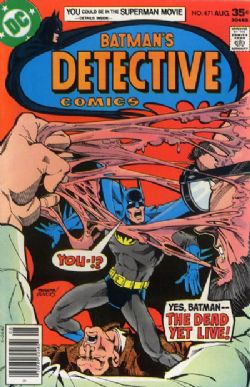 Detective Comics [DC] (1937) 471