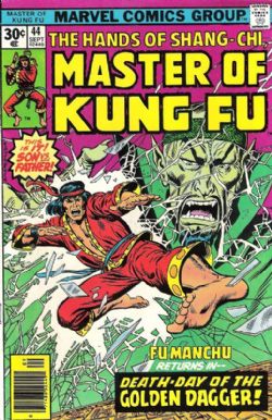 Master Of Kung Fu (1st Series) (1974) 44