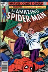 The Amazing Spider-Man [Marvel] (1963) 197 (Newsstand Edition)
