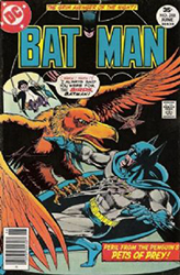 Batman [DC] (1940) 288