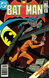 Batman [DC] (1940) 325
