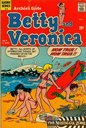 Betty And Veronica [Archie] (1951) 202 