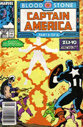 Captain America [Marvel] (1968) 362