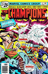 Champions [Marvel] (1975) 6