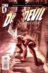 Daredevil [Marvel] (1998) 49 (429)