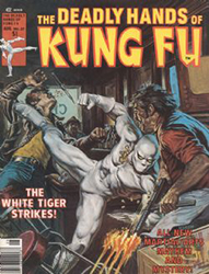 Deadly Hands Of Kung Fu [Curtis] (1974) 27