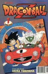 Dragon Ball Part 5 [Viz] (2002) 1