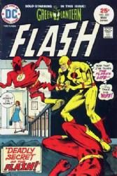 The Flash [DC] (1959) 233