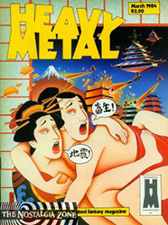 Heavy Metal Volume 7 [Heavy Metal] (1984) 12 (March)