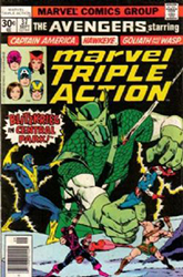 Marvel Triple Action (1972) 37
