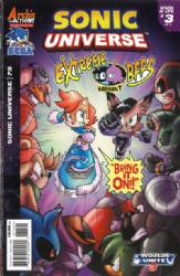 Sonic Universe (2009) 73 (Variant Extreme BFFs Cover)