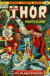 Thor (1st Series) (1962) 218