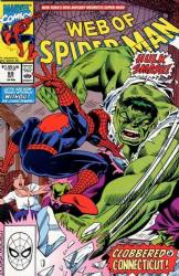 Web Of Spider-Man (1st Series) (1985) 69