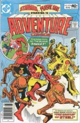 Adventure Comics [DC] (1938) 474 (Newsstand)