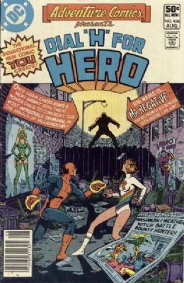Adventure Comics [DC] (1938) 484 (Newsstand)