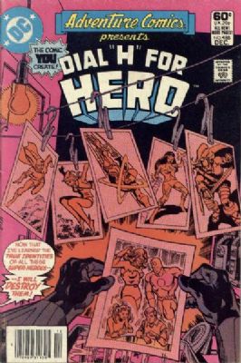 Adventure Comics [DC] (1938) 488 (Newsstand)