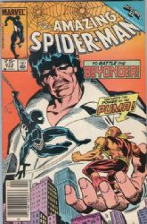 The Amazing Spider-Man [Marvel] (1963) 273 (Newsstand)