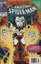The Amazing Spider-Man [Marvel] (1963) 391 (Newsstand)