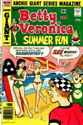 Archie Giant Series [Archie] (1954) 248 (Betty And Veronica Summer Fun)