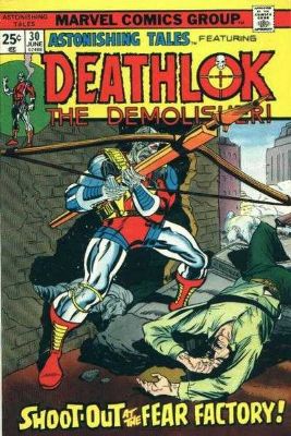 Astonishing Tales [Marvel] (1970) 30 (Deathlok)