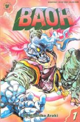 Baoh [Viz] (1990) 1