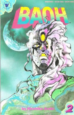 Baoh [Viz] (1990) 2