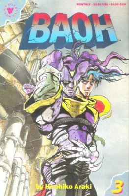 Baoh [Viz] (1990) 3