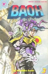 Baoh [Viz] (1990) 3