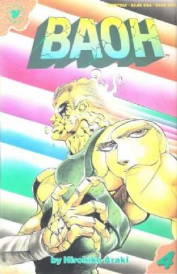 Baoh [Viz] (1990) 4