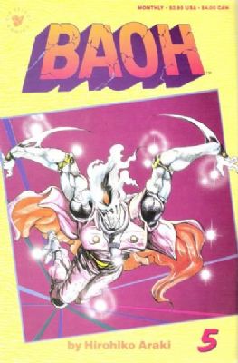 Baoh [Viz] (1990) 5