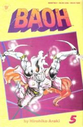 Baoh [Viz] (1990) 5