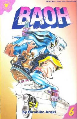 Baoh [Viz] (1990) 6