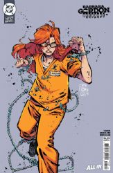 Barbara Gordon Breakout [DC] (2026) 1 (1st Print) (Variant Jorge Corona Cover)