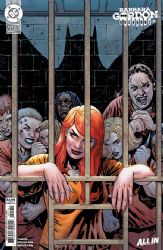Barbara Gordon Breakout [DC] (2026) 1 (1st Print) (Variant Yanick Paquette Cover)