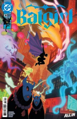 Batgirl [DC] (2025) 18 (Main David Talaski Cover)