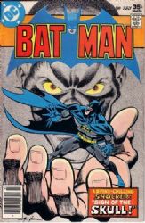 Batman [DC] (1940) 289 (Mark Jewelers)