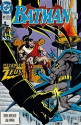 Batman [DC] (1940) 481