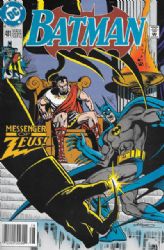 Batman [DC] (1940) 481 (Newsstand)