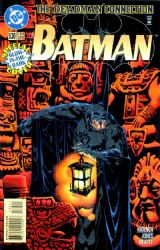 Batman [DC] (1940) 530 (Main Glow-In-The-Dark Cover)