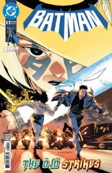 Batman [DC] (2025) 5 (Main Jorge Jimenez Cover)