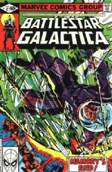 Battlestar Galactica [Marvel] (1979) 12 (Direct)