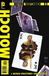 Before Watchmen: Moloch [DC] (2012) 2 (Main Eduardo Risso Cover)